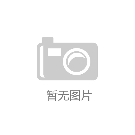 研发